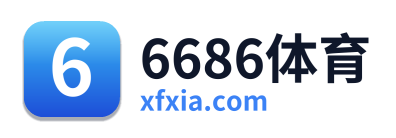 6686体育 Logo